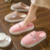 Cozy Anti-Slip Cotton Slippers for Couple: Warm Winter Home Footwear