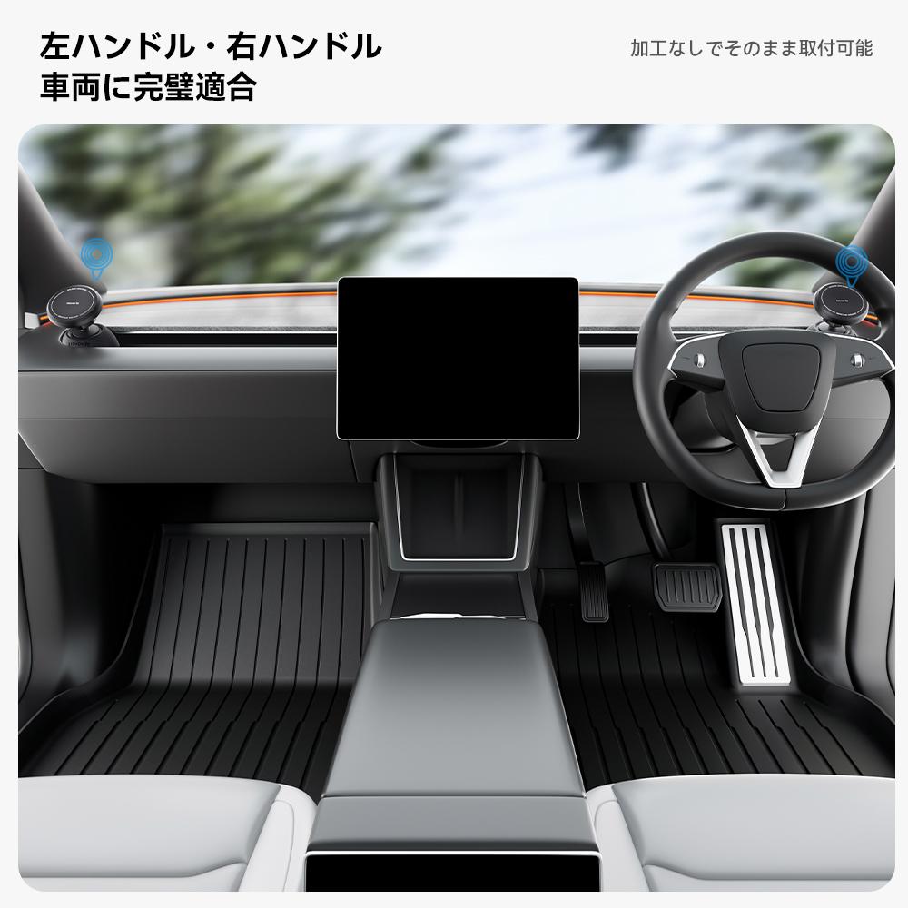 YZ for Tesla Model Y Model 3 Highland Juniper N52 Strong Magnetic LHD RHD Car Phone Holder Anti-Shake Air Vent Mount Stand Car Holder Magsafe