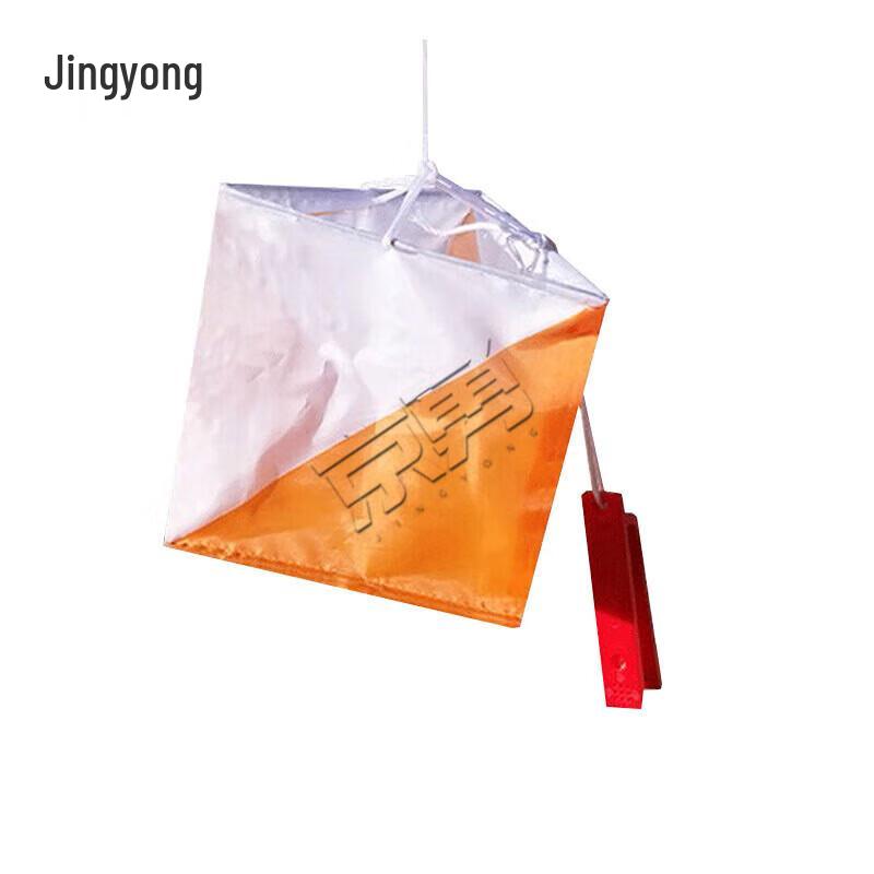 Jingyong Orienteering & Marathon Timing Equipment
