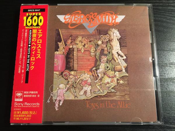 

CD - Toys In The Attic SRCS9047 Sony Records 1996 Japan Rock