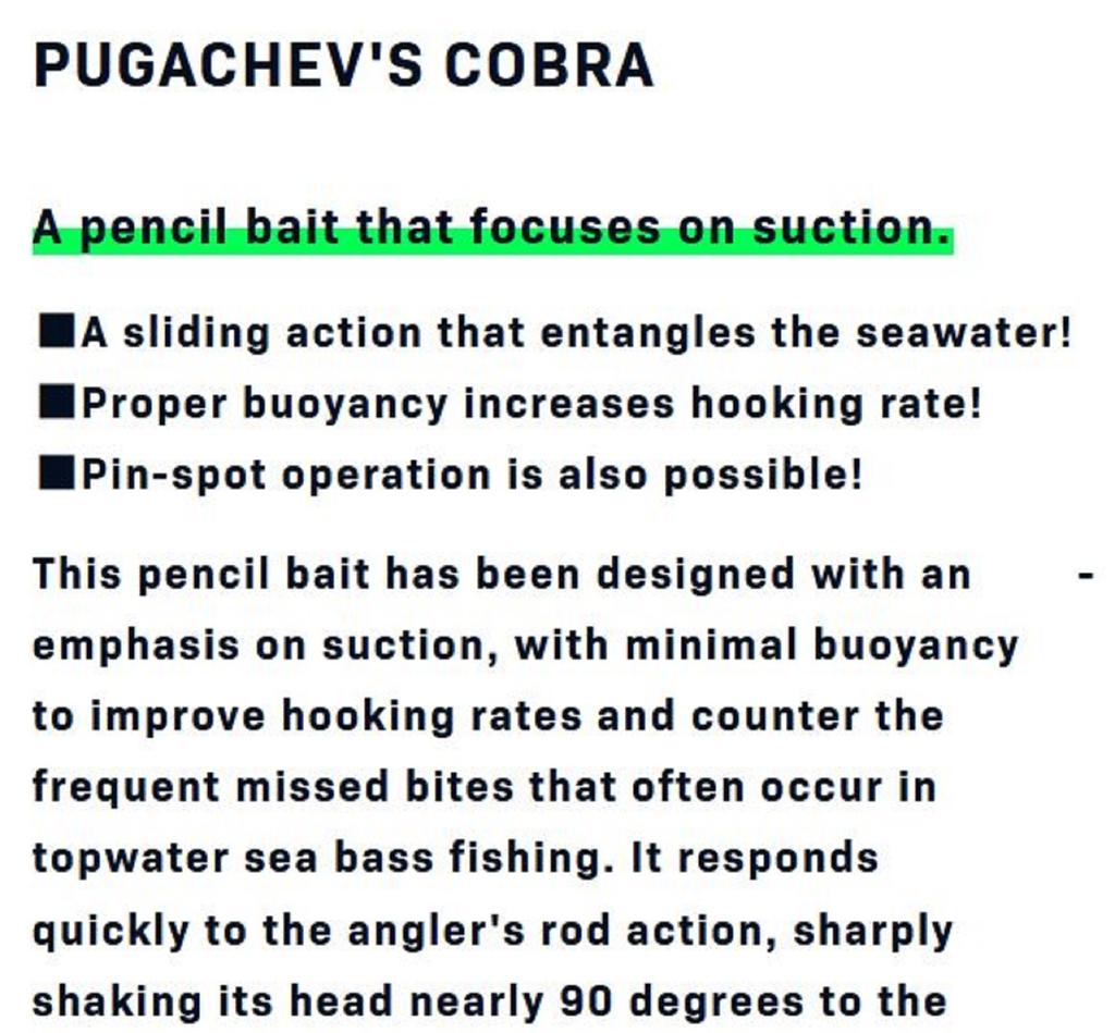 Ima Pugachev's Cobra 90 Floating Lure X5562 (7389)