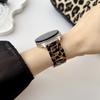 PC-Uhrenarmband mit Leopardenmuster für Samsung Galaxy Watch8 44mm/40mm/8 Classic 46mm Ersatzarmband mit Metallschnalle