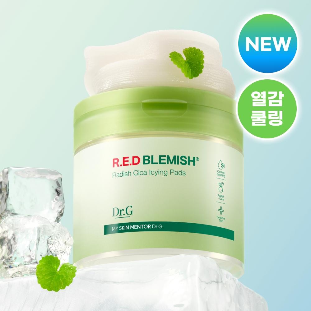 Dr.g [new  Thermal Cooling] Dr.g Red Blemish Turnip Cica Icing Pad 60 Sheets