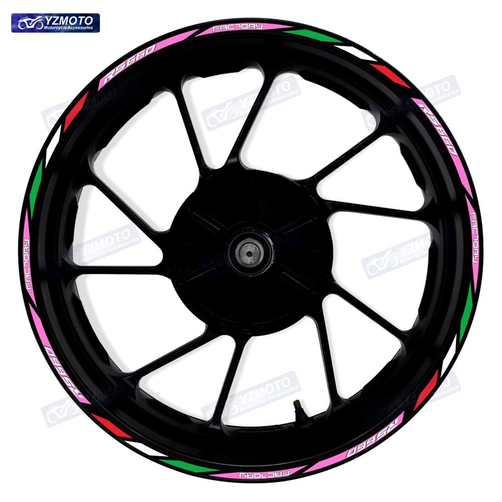 For RS660 RS 660 Motorcycle 17 Inch Racing Racing Wheel Stickers Car Reflective Rim Motorbike Bicycle Hub Tape Decal Sticker