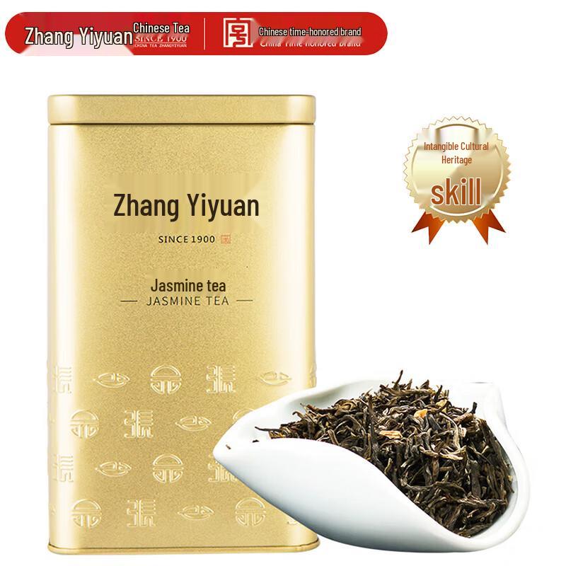 Zhang Yiyuan Special Grade Jasmine Maojian Green Tea, Strong Aroma