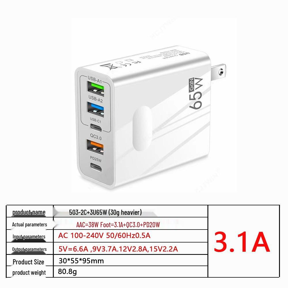 PD65W Schnellladegerät: 5V 5A Multi-Port-Adapter EU/US/UK mit PD + 3 USB-Anschlüssen