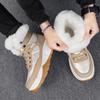Thick-soled snow boots winter new outdoor non-slip piled thickened warm high-top cotton boots