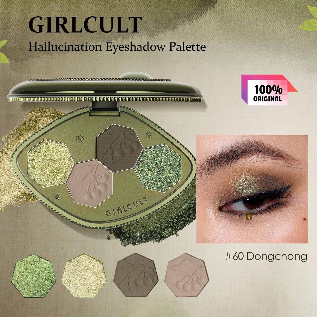 

Girlcult Hallucination Eyeshadow Palette 3.6g/0.13oz (4 Color Options)