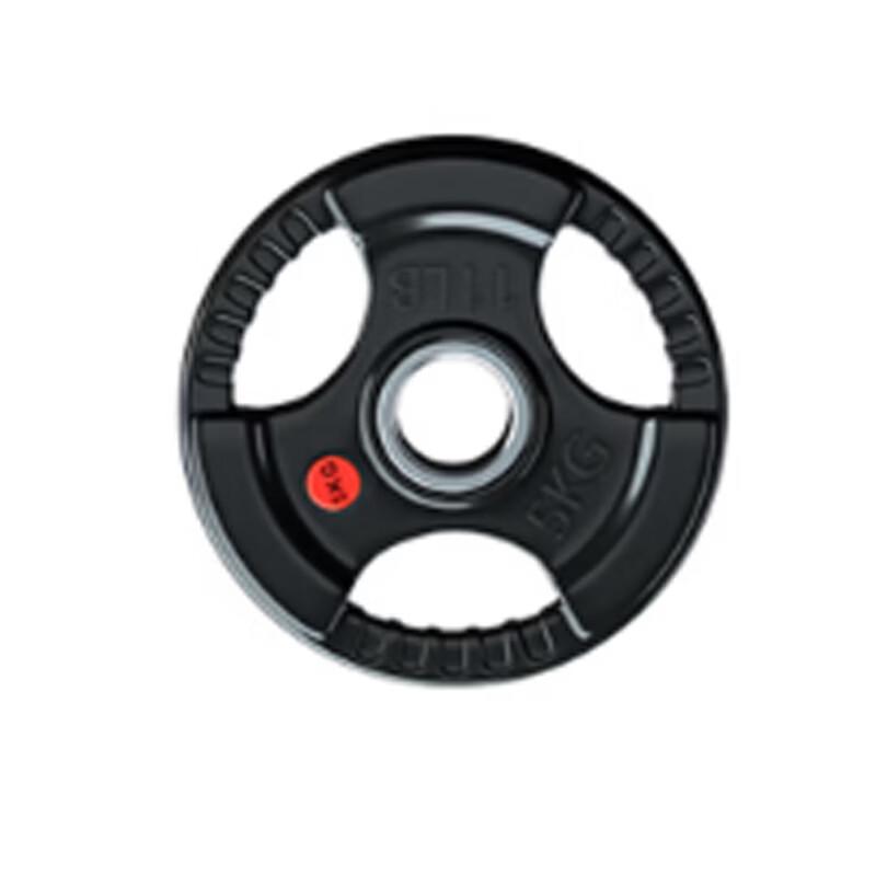Jinli Shuo Olympic Rubber-Coated Barbell Plates with Hand Grips