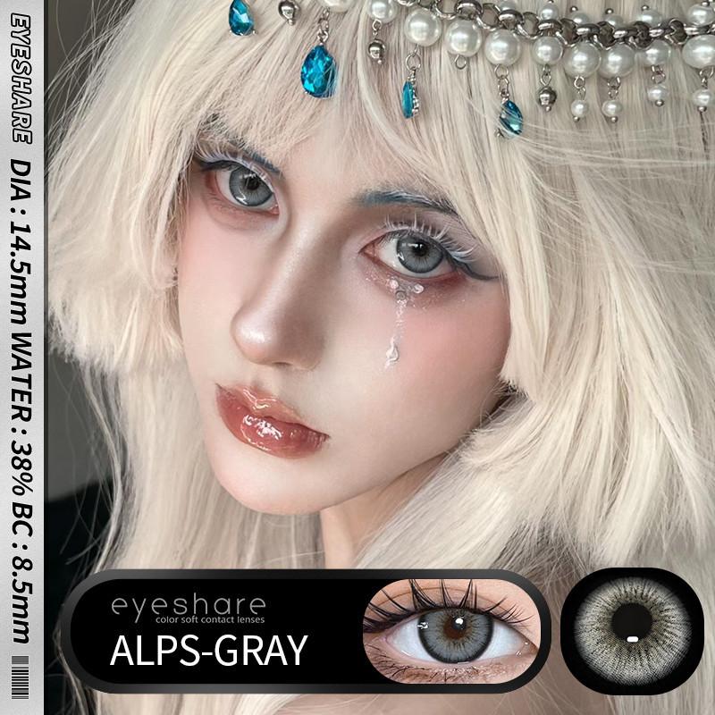Eyeshare 1 Paar neue ALPS Kontaktlinsen für die Augen Farblinsen Schwarz Blau Pupillen Kontaktlinsen 14,5 mm