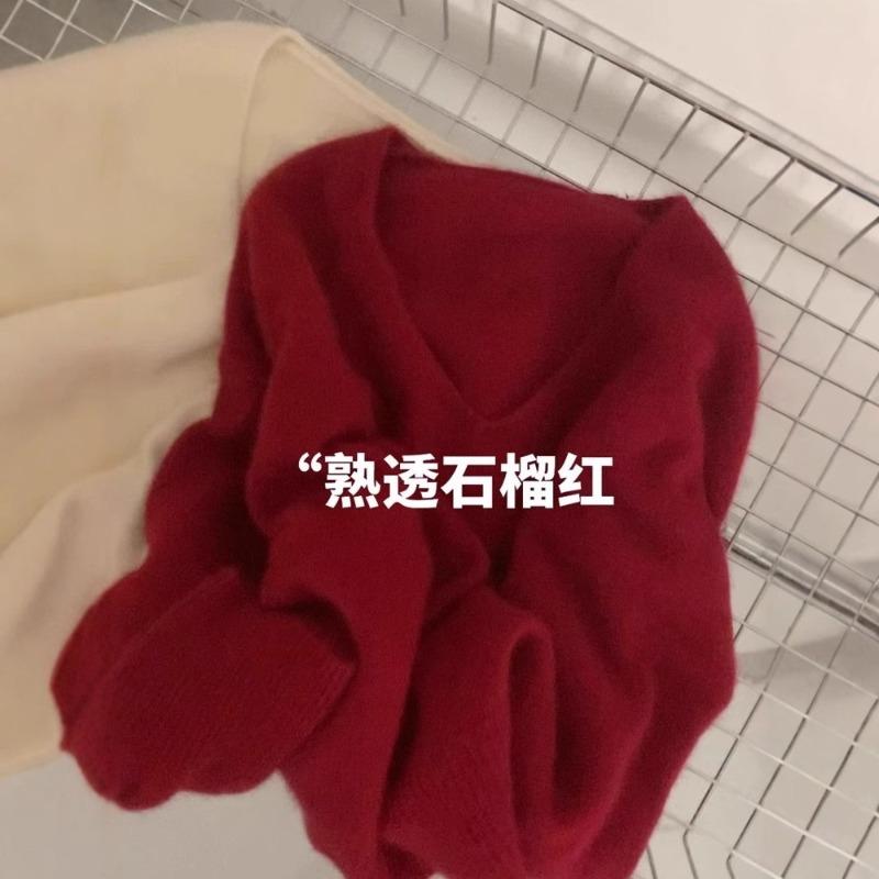 New Christmas red raccoon velvet v-neck sweater women's autumn and winter soft waxy lazy wind knitted sweater loose inner top