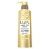 LUX Super Rich Shine Damage Repair Conditioner Pump 400g