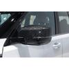 For Nissan Patrol Y63 Armada 2025 2026 ABS Chrome Door Side Mirror Cover Trim Rear View Cap Overlay Molding Garnish