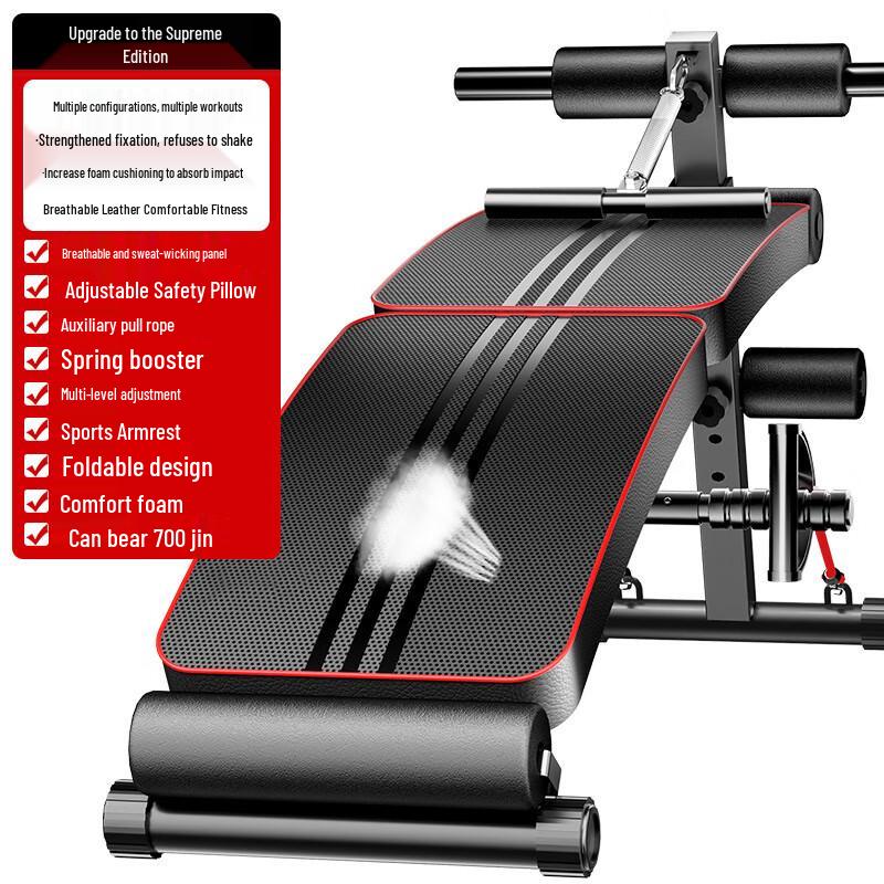 Складная скамья для пресса LINGJULI