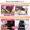 POLENTAT Cordless Heated Hair Brush with 200 Million Negative Ions, Large Capacity, Type-C Connector, 160-200℃ 3-Stage Temperature Adjustment, Ceramic