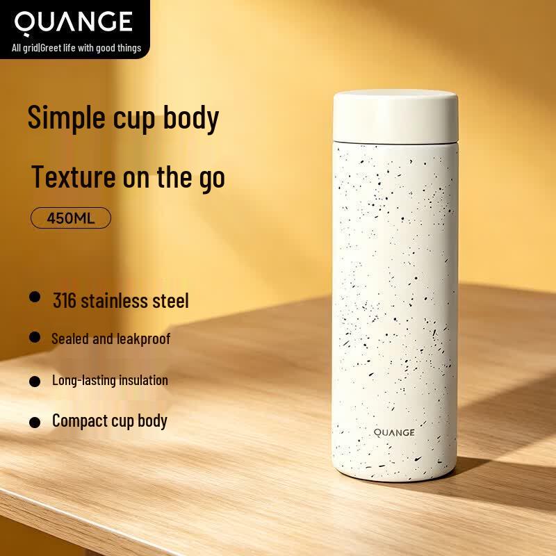 QUANGE Stainless Steel Insulated Thermos & Travel Pot