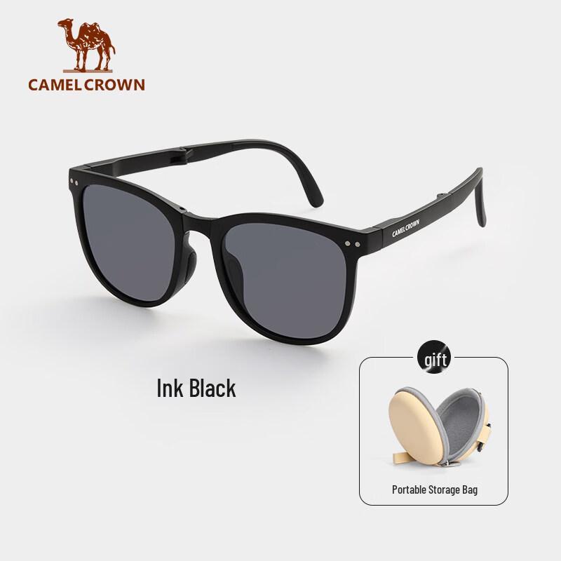 CAMEL Folding Polarized UV Protection Sunglasses