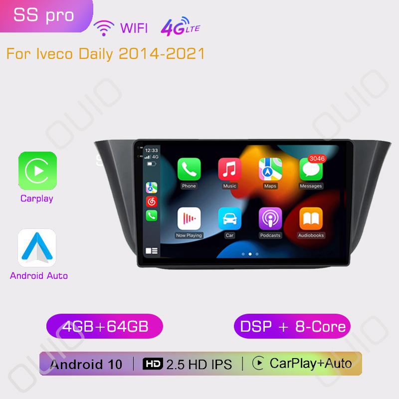 2din IPS HD Android 10 Android 10 Car Radio Multimedia Player Carplay Auto GPS Navigation DSP BT For Iveco Daily 2013 2014 -2021
