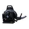 Leaf Blower, 63CC Gas Powered Backpack Blower, 2-Stroke Snow Blower for Lawn Care Yard Dust Debris (Black)