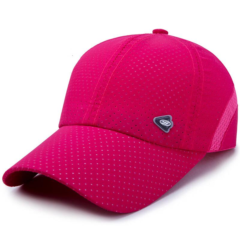 

ZHENYUEQI Perforated Quick-Dry Mesh Baseball Cap