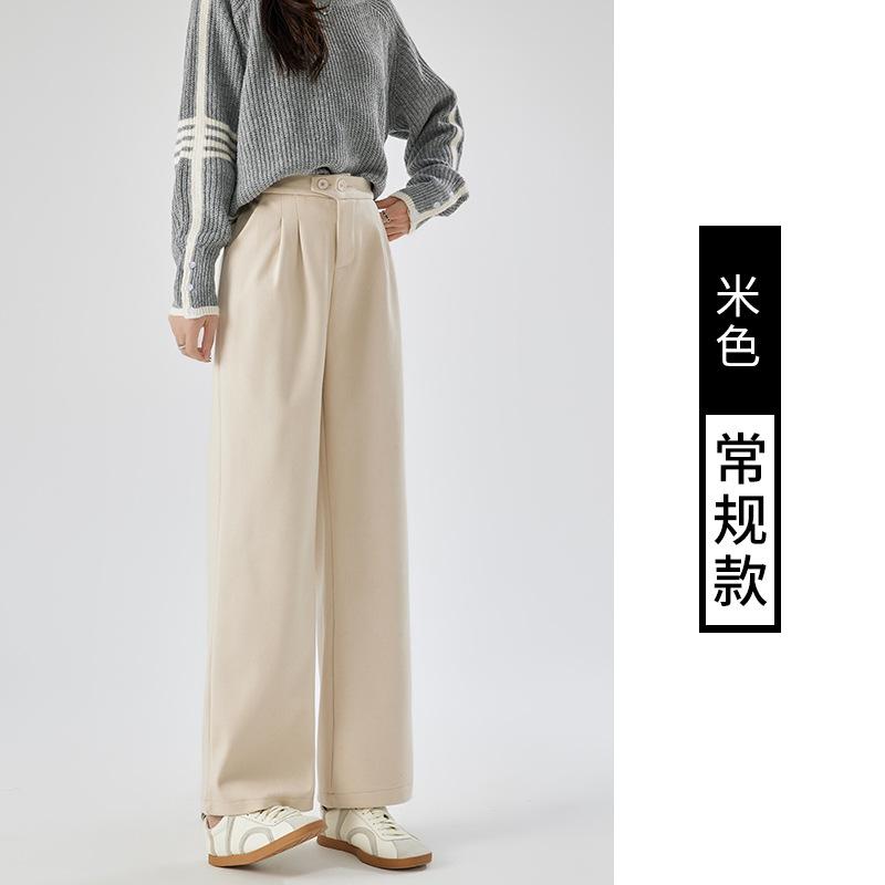 Woolen suit pants women's spring and autumn new high-waisted drape wide-leg pants loose and thin narrow floor-mopping trousers
