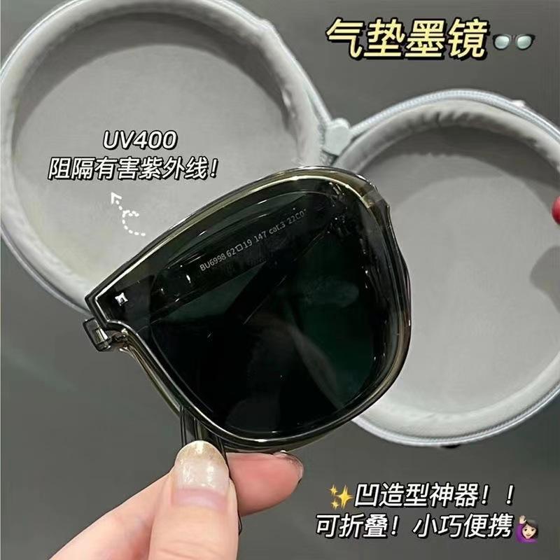New Folding Small Frame Square Sunglasses Women's Brand Designer Fashion Sun Glasses Men's Driving Eyewear UV400