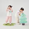 JELLYBABY Kinder Unisex Leichte Atmungsaktive Mückenschutz Sporthose