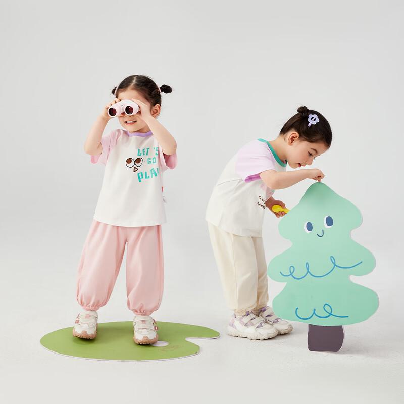 JELLYBABY Kinder Unisex Leichte Atmungsaktive Mückenschutz Sporthose