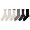 Women's Autumn and Winter Warm Socks, Thickened Plush Sleep Winter Long Socks, Pile Socks, Contrasting Colors