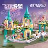 Latest Pink Dream Princess World Amusement Park Ferris Wheel Castle Model Construction Blocks Educational Toys For Girls Birthday Present