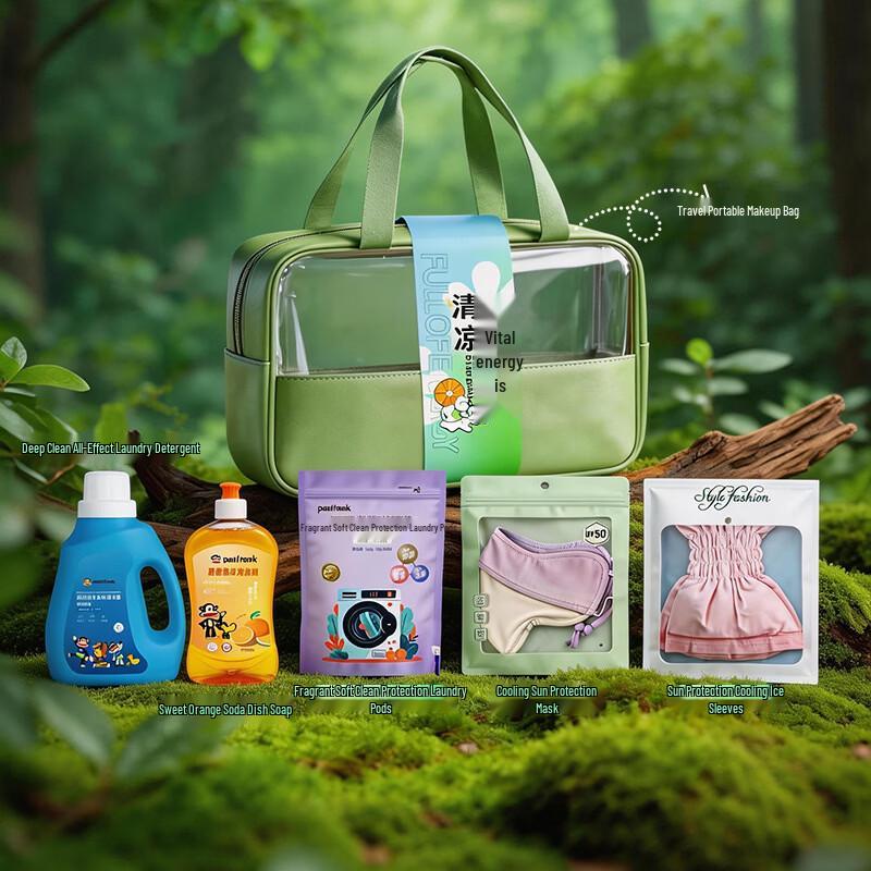 Tri-polar Summer Travel Cooling Set
