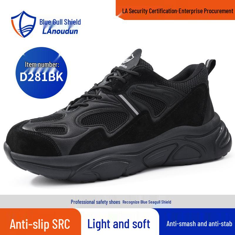 Blue Gull Shield Men's Low-Top Safety Shoes – Lightweight, Anti-Smash, Anti-Puncture, Wear-Resistant, Durable Work Footwear