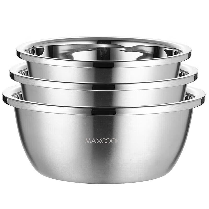Meichu Stainless Steel Basin 3-Piece Set