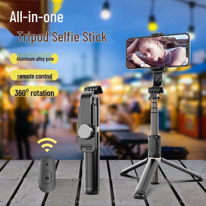 Q03 Portable Bluetooth Selfie Stick & Tripod