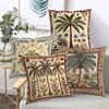 2D Flat Printed Palm Tree Patterned Cushion Covers Polyester pillowcase, sofa decorative cushion cov Headboard Pillow
