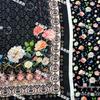 Korean Velvet Digital Print Scarf Fabric