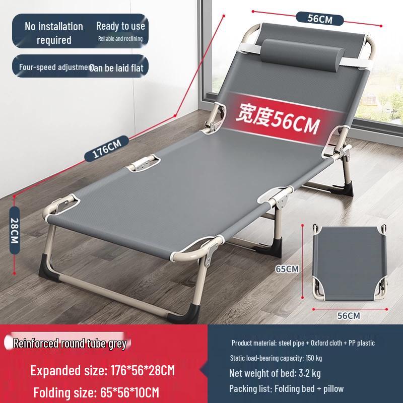 Portable Foldable Recliner Bed for Office, Hospital, or Outdoor Use