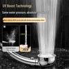 Haili High-Pressure Shower Head