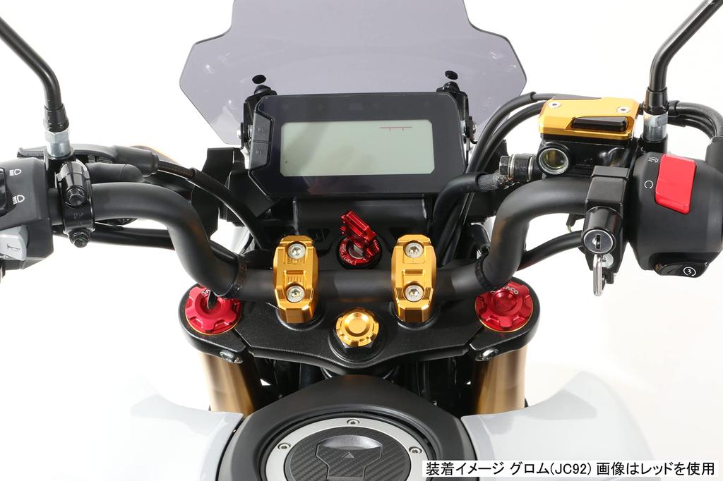 Kitaco Front Fork Bolt Set (Honda Type 1) Gold Grom (JC92) Monkey 125 (JB02/JB03/JB05) Dax 125 (JB04) 502-1001070