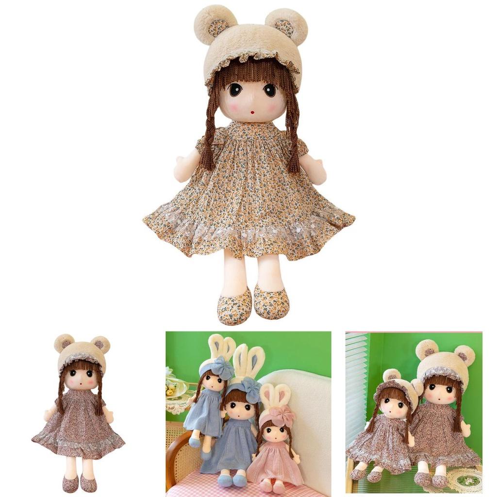 Lovely Feier Doll Wholesale Plush Toy For Sleeping And Cuddling Perfect Birthday Gift For Girls
