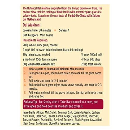 Plic Suhana Dal Makhani 50g | Amestec de condimente | Ușor de gătit | Pachet de 3