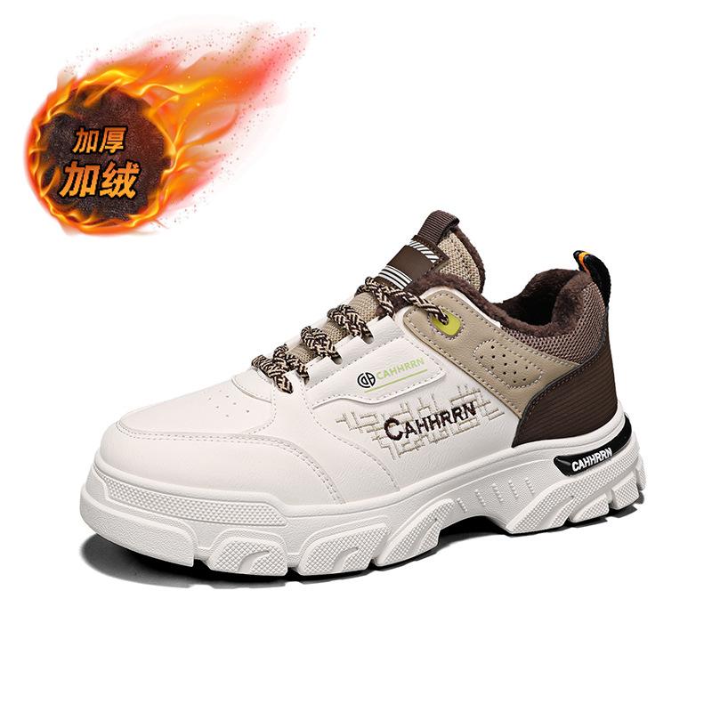 

Men s shoes high-top tooling shoes autumn and winter new piled thickened cotton shoes outdoor hiking shoes casual Martin boots men s 44