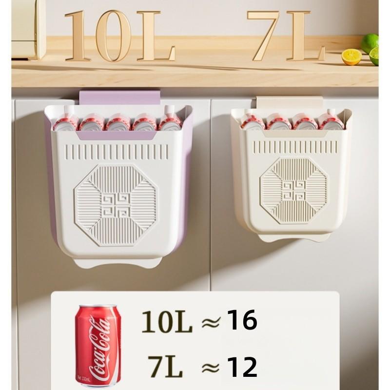 Home Kitchen Wall Mounted Foldable Garbage Bin Hanging Large Caliber Thickened Multifunctional Garbage Storage Bin