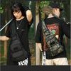 Men's Camouflage Tactical Crossbody Chest Bag - Multifunctional Outdoor Shoulder Pack