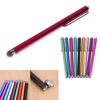 1PCS Touch Screen Pen Capacitive Pen Metal Mesh Micro-Fiber Tip Touch Screen Stylus Pen For iPhone Samsung Tablet PC