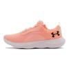 Under Armour Victory 'Orange' Women's 3023640-602