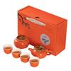 Ruyi Ceramic Tea Set - 1 Pot & 4 Cups