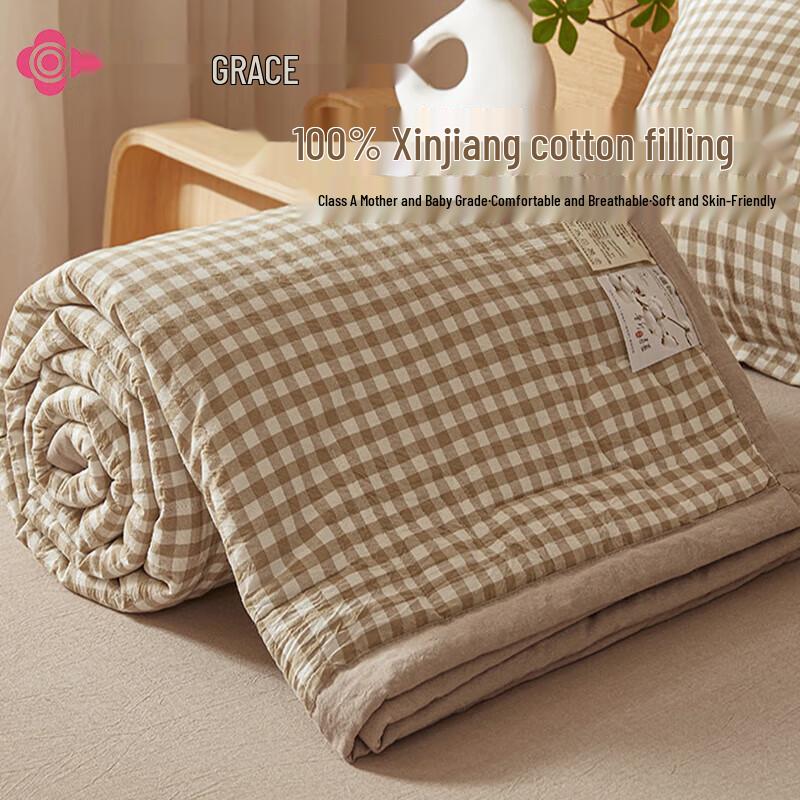 Jieliya 100% Xinjiang Cotton Student Dorm Quilt