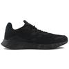 adidas Duramo Sl Fabric Cushioning Low Top LIGHTMOTION Casual Training Running Shoes Men's Core Black (Unisex) Running Shoes FW7393