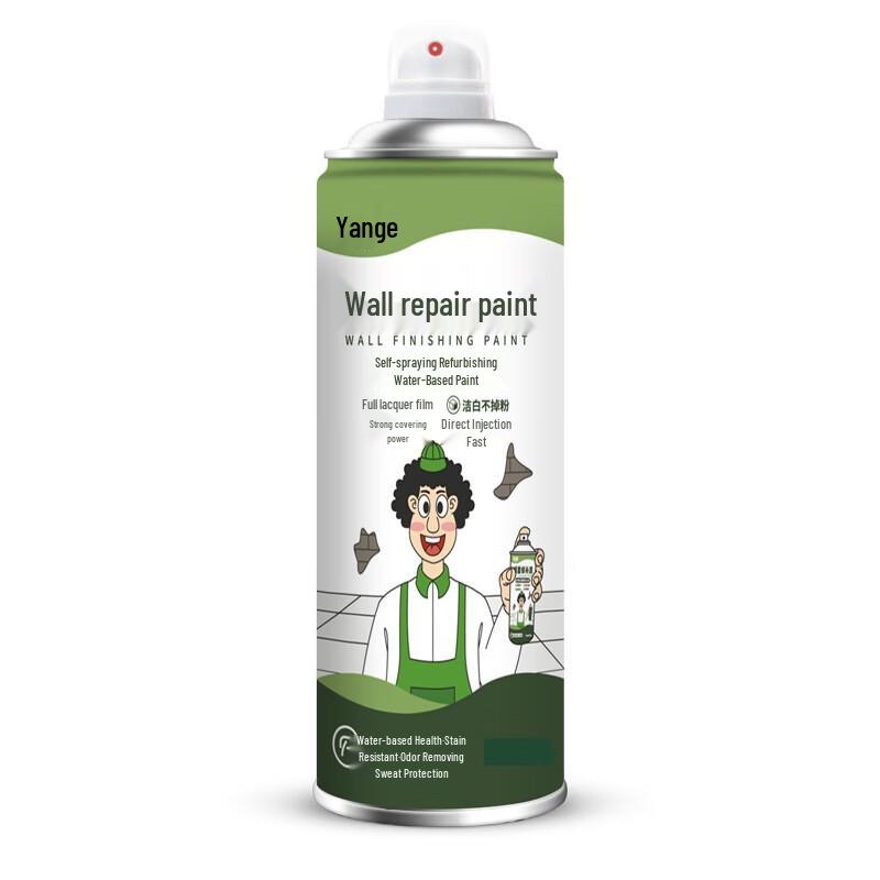 Indoor Wall Repair & Stain Removal Latex Paint